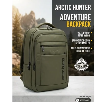 Arctic Hunter Premium Laptop Bag